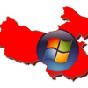 Microsoft China